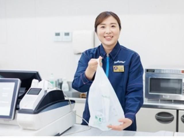 ファミリーマート豊橋東雲店のアルバイト・バイト求人情報-05