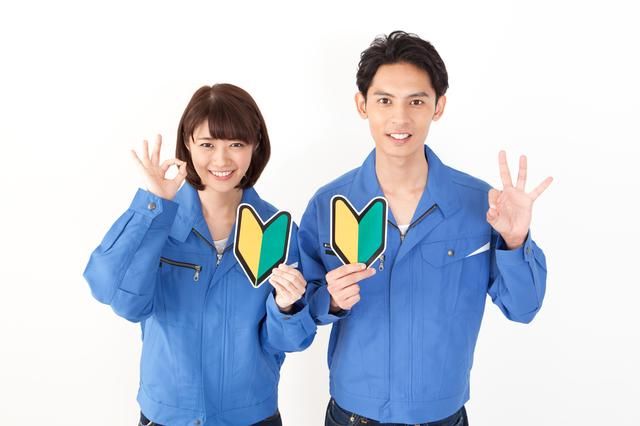 サンエイシステム株式会社のアルバイト・バイト求人情報-03