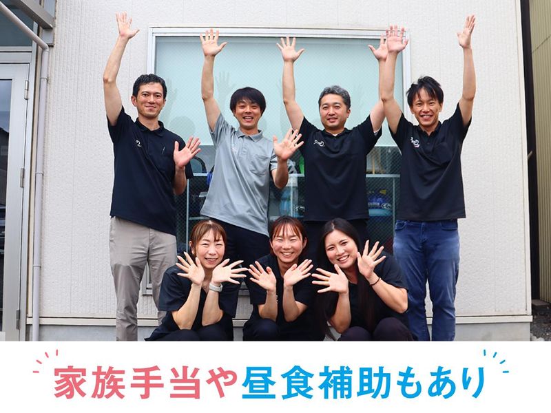 株式会社ケイオーの求人・転職情報