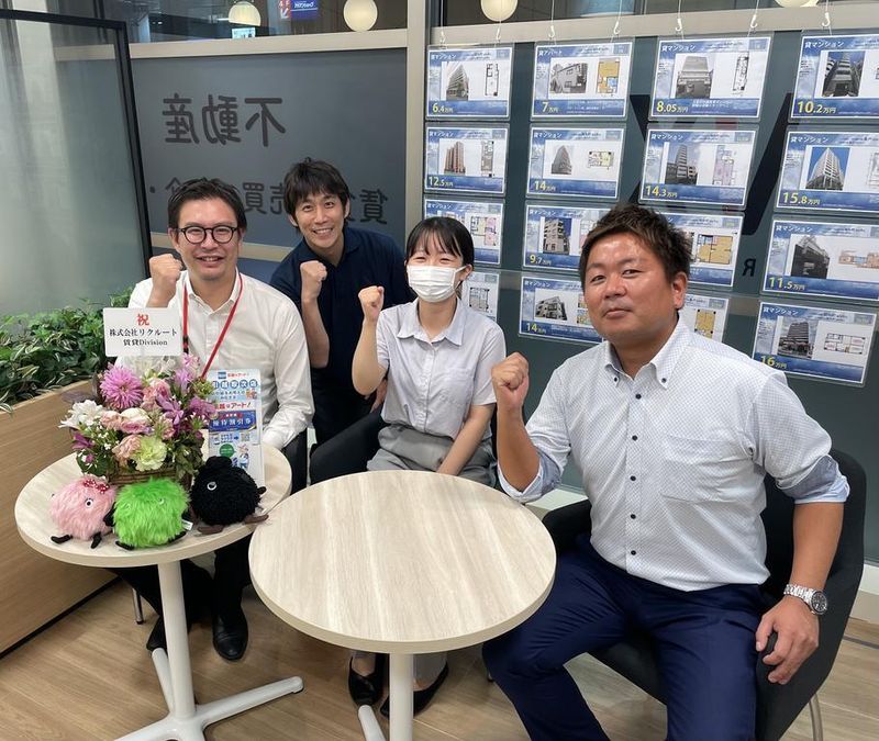 グローバルコンサルティング株式会社の求人・転職情報