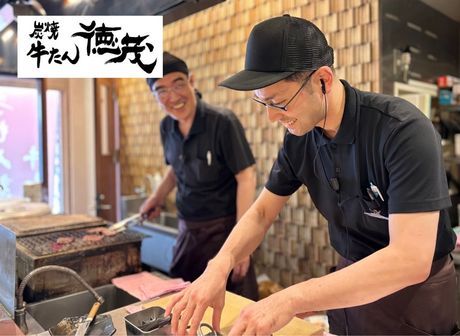 牛たん徳茂　牛たん徳茂　一番町店のアルバイト・バイト求人情報-04