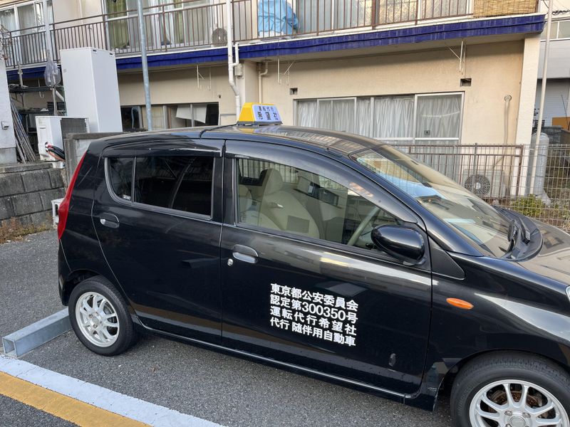 運転代行 希望社のアルバイト・バイト求人情報-05