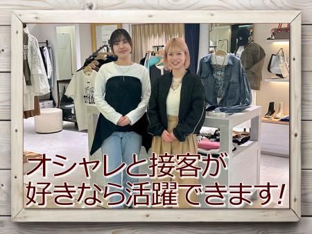 Daily9　芦屋店のアルバイト・バイト求人情報-02