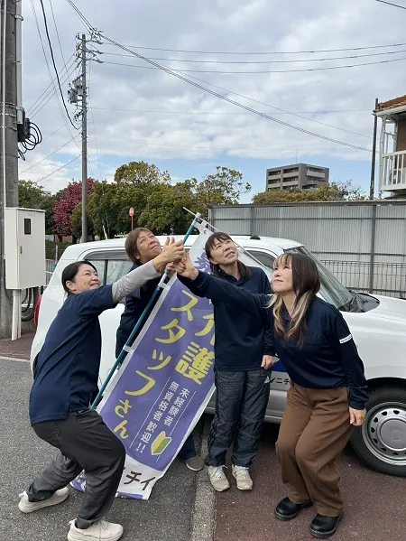 株式会社ニチイ学館の求人・転職情報