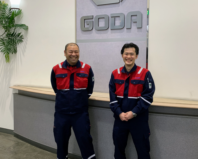 ゴーテック株式会社の求人・転職情報