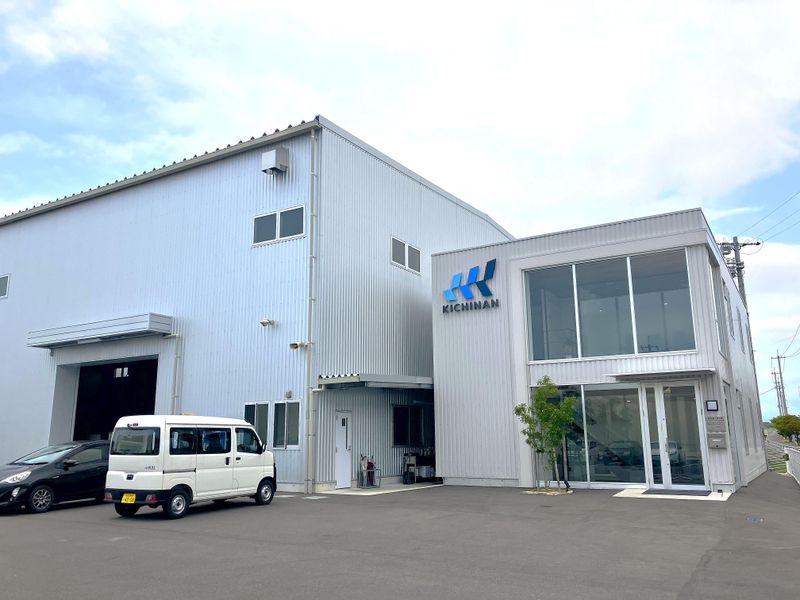 キチナンテクノエンジ株式会社のアルバイト・バイト求人情報-05
