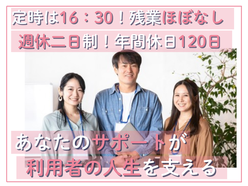 ＣＥＮＣＩＡ株式会社の求人・転職情報