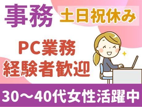 ATアクト株式会社
