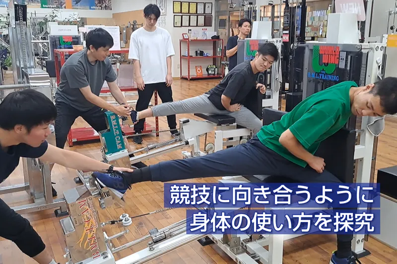株式会社雲水の求人・転職情報