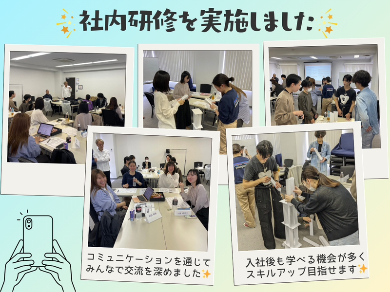株式会社BRITZ(本社・工場)のアルバイト・バイト求人情報-04