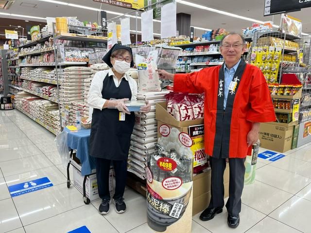 株式会社イーエヌエム　勤務地/名古屋市内(請負先)のアルバイト・バイト求人情報-05