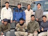 株式会社平和産業の求人・転職情報