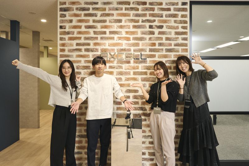 株式会社アクセルの求人・転職情報