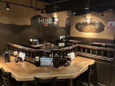 とんぱた亭　新子安店のアルバイト・バイト求人情報-05