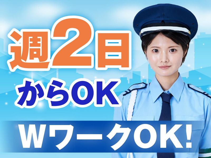 保全警備株式会社/秋葉原エリアのアルバイト・バイト求人情報-03