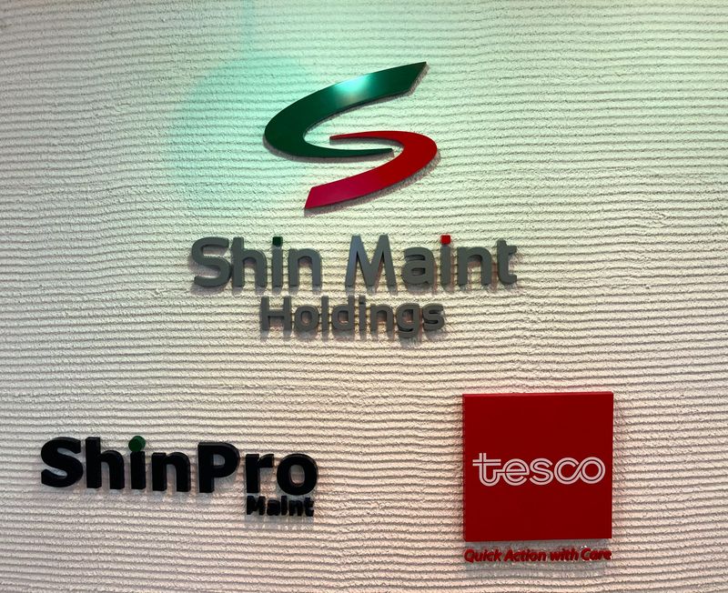 シンプロメンテ　本社のアルバイト・バイト求人情報-13