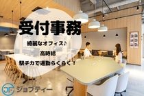 株式会社ロフティー