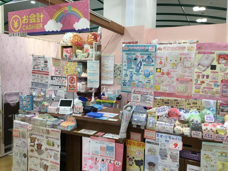 ラフラフ　戸越銀座店のアルバイト・バイト求人情報-05