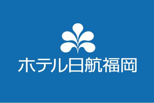 株式会社ホテル日航福岡のアルバイト・バイト求人情報-03