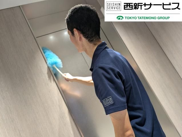 西新サービス㈱の求人・転職情報