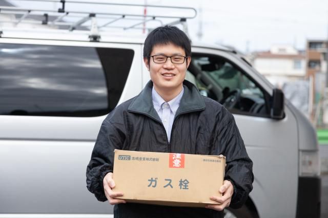 多摩工器㈱の求人・転職情報