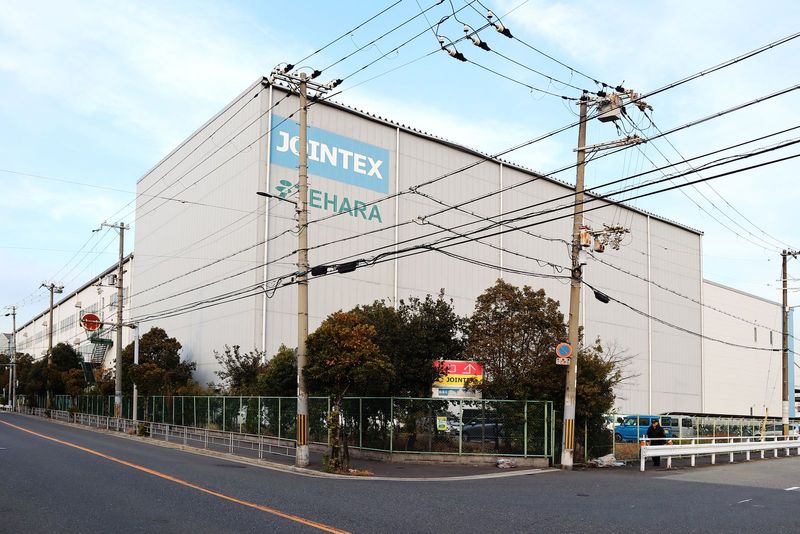 株式会社 手原産業倉庫の求人・転職情報
