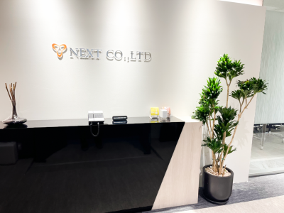 株式会社ネクストラインのアルバイト・バイト求人情報-02