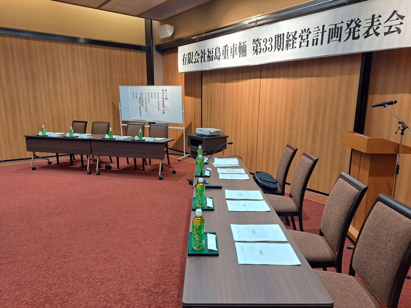 有限会社福島重車輌　舘林営業所のアルバイト・バイト求人情報-05