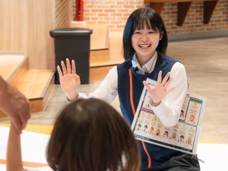株式会社マーキュリーの求人・転職情報