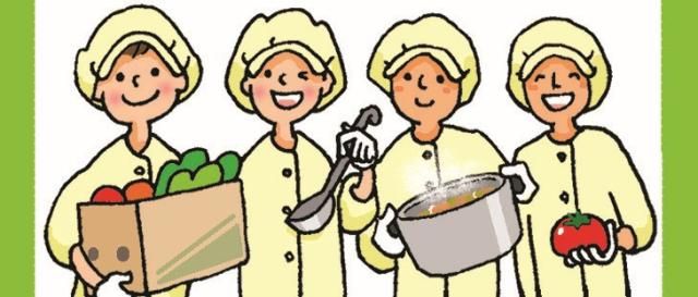 株式会社魚国総本社の求人・転職情報