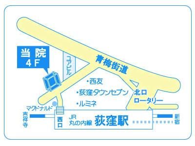 医療法人社団樹康会　荻窪こどもクリニックのアルバイト・バイト求人情報-05