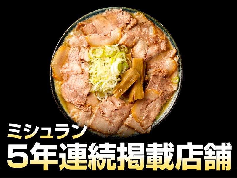 京麺 藍⾊のアルバイト・バイト求人情報-02