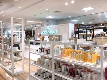 eclat naturel　井筒屋小倉店のアルバイト・バイト求人情報-02