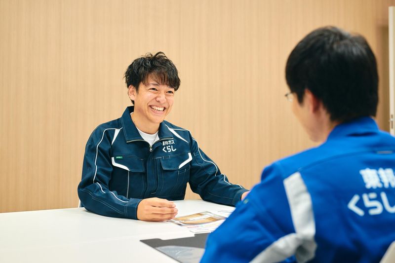 東邦ガスライフソリューションズ株式会社の求人・転職情報