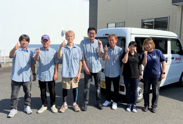 ㈱アイ・バードの求人・転職情報