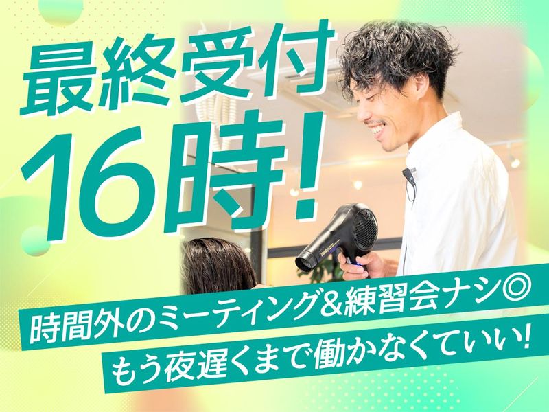 株式会社Ｍａｒｓ　ｉｎｔｅｒｎａｔｉｏｎａｌの求人・転職情報