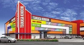 つかさ菊池店のアルバイト・バイト求人情報-04