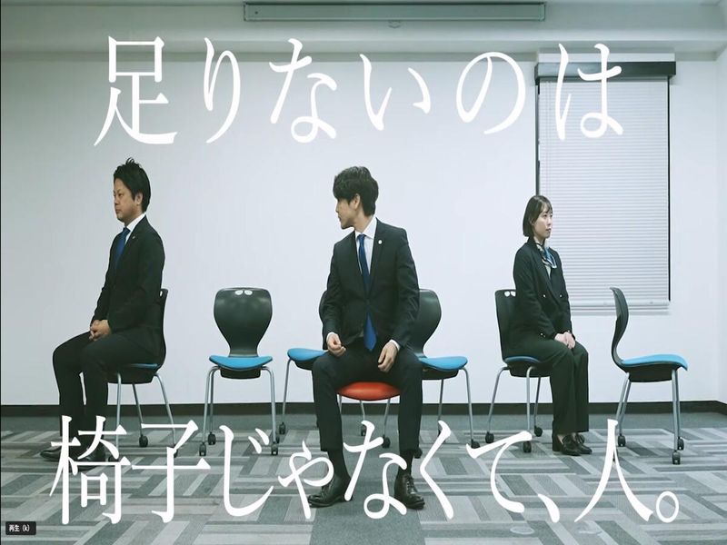 【9/15(火)開催】広告業界で使うペルソナマッチングとは?