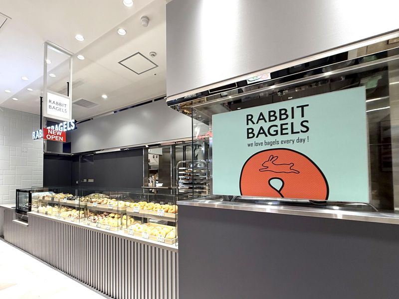 RABBIT BAGELS 長崎駅店(アミュプラザ内)のアルバイト・バイト求人情報-05