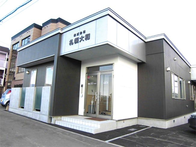 株式会社 札幌大和のアルバイト・バイト求人情報-02