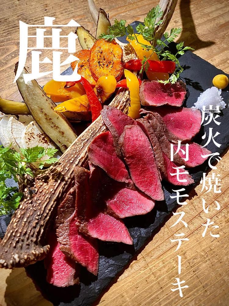 株式会社ニューミルズ　ジビエ串　ニューバクロのアルバイト・バイト求人情報-05