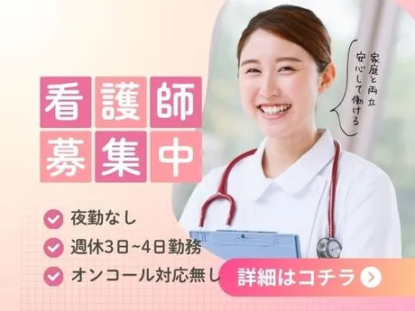 FIDIA SOLUTIONS株式会社の求人・転職情報