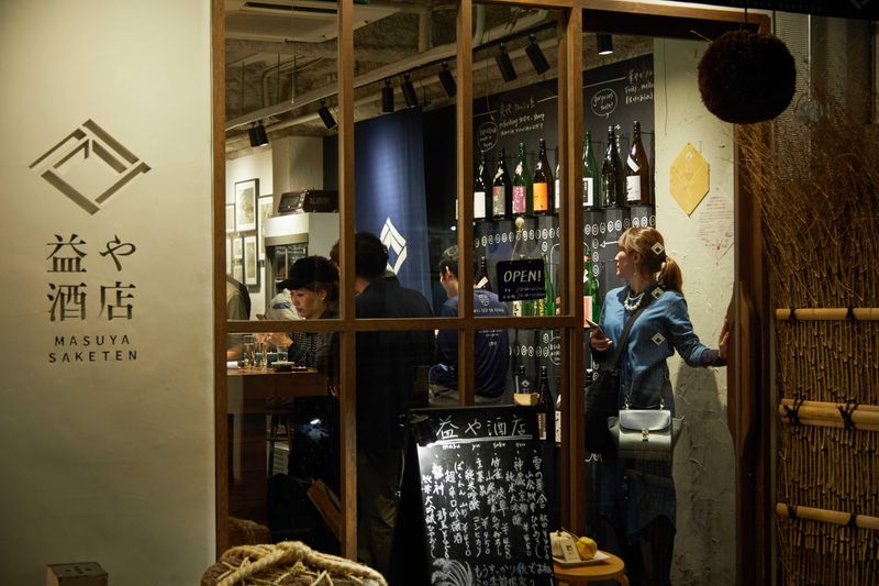 株式会社益屋の求人・転職情報