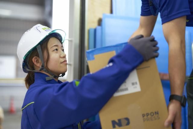 日本通運株式会社　千葉支店　南部営業課のアルバイト・バイト求人情報-03
