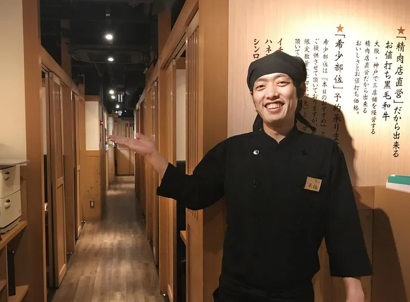 株式会社ブリッジフォー-0028の求人・転職情報