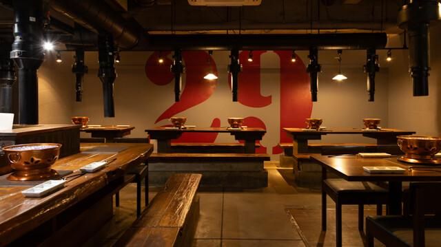 株式会社オールディッシュの求人・転職情報