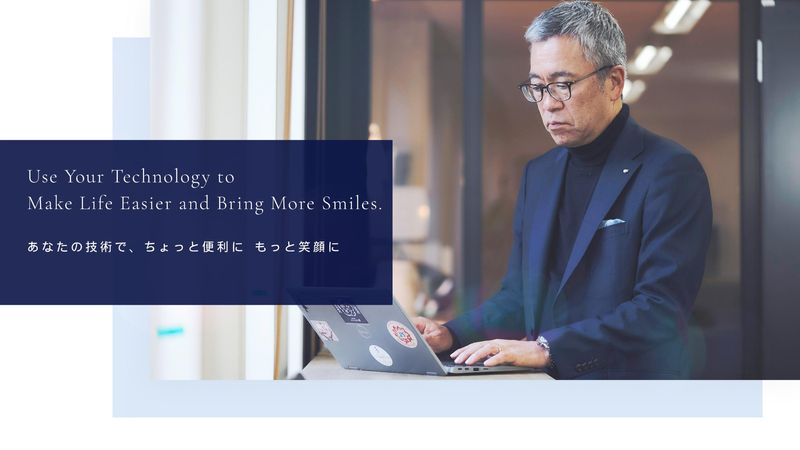 株式会社ウェーブ-0001の求人・転職情報