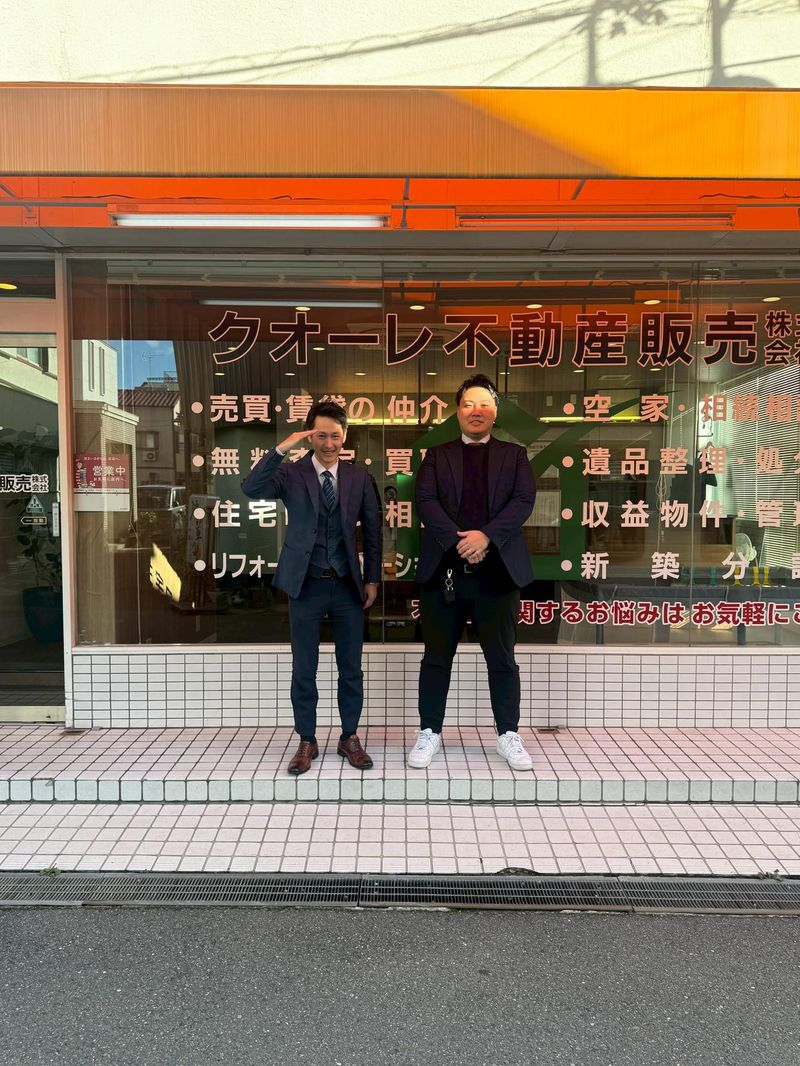 クオーレ不動産販売株式会社の求人・転職情報