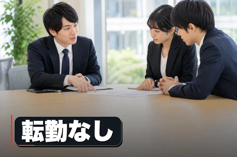日本電子精機株式会社の求人・転職情報