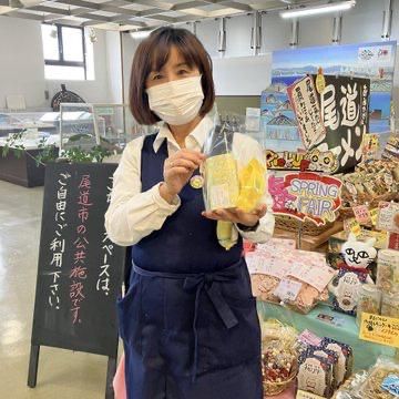 尾道ええもんや　尾道駅前店(仮)のアルバイト・バイト求人情報-04